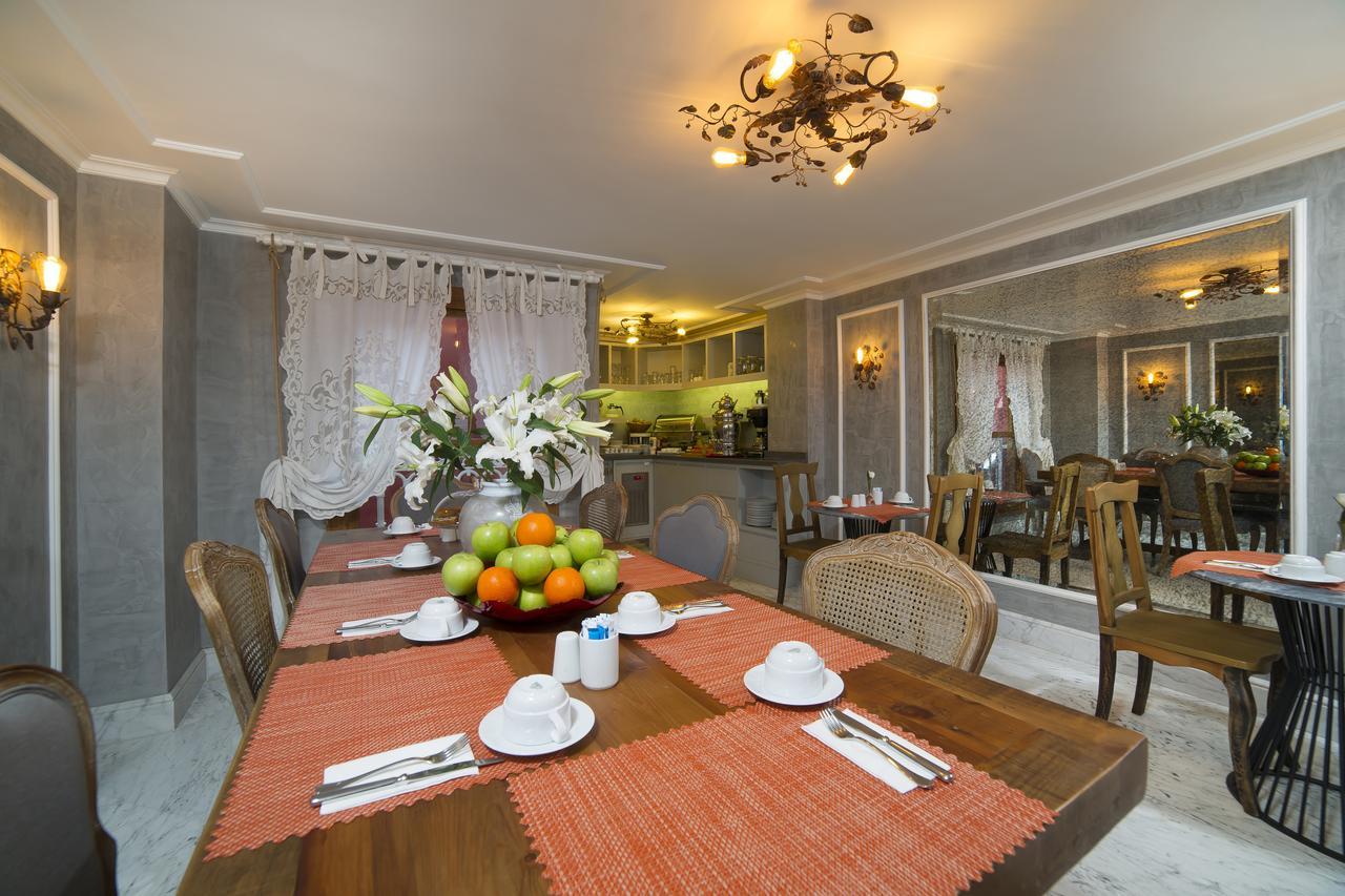 Amofta Hotel Taksim Стамбул Екстер'єр фото