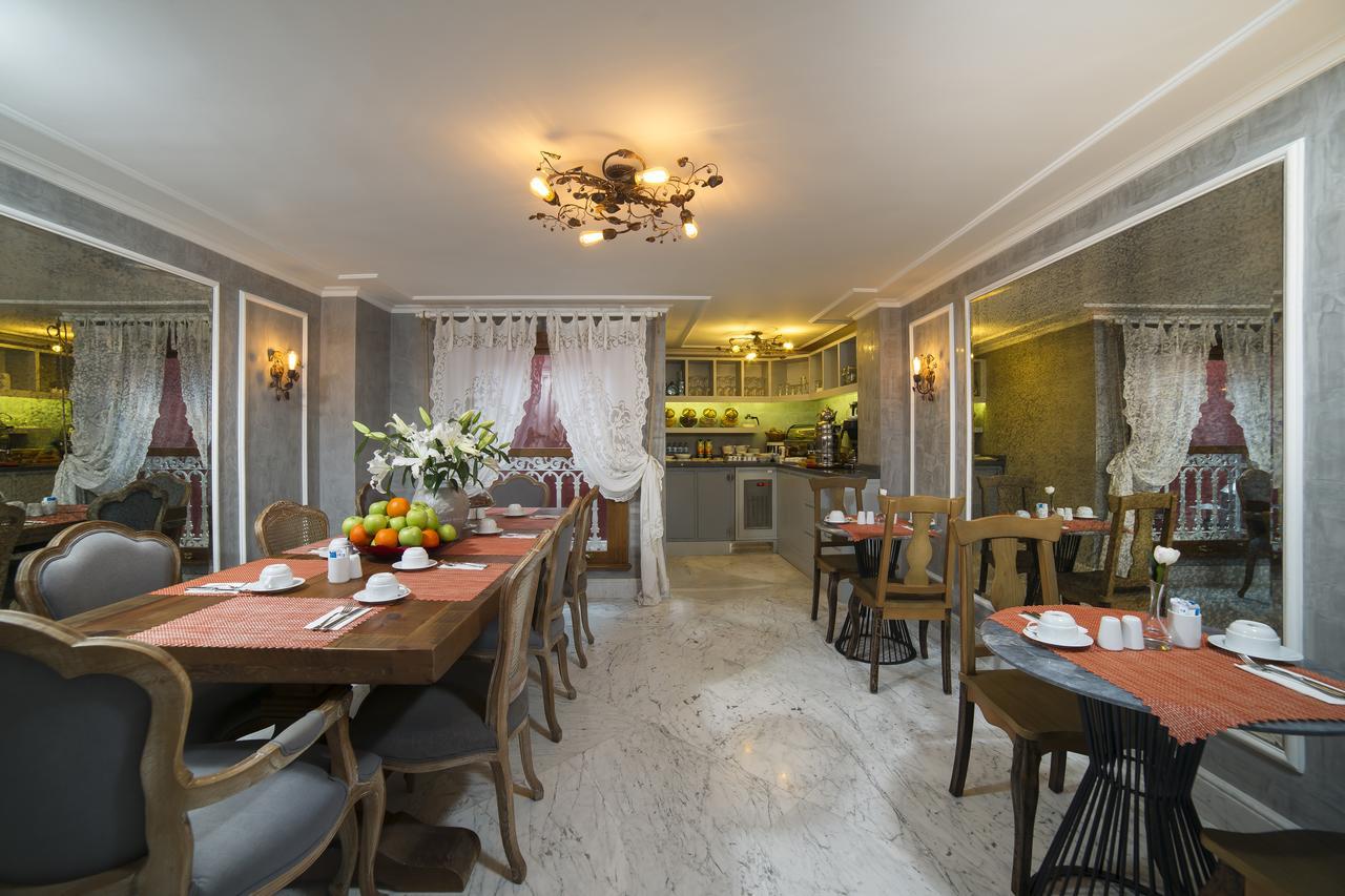 Amofta Hotel Taksim Стамбул Екстер'єр фото