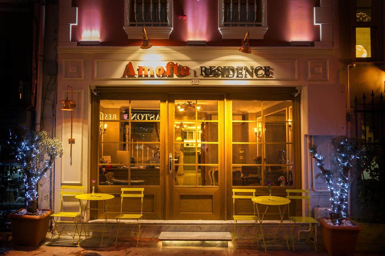 Amofta Hotel Taksim Стамбул Екстер'єр фото